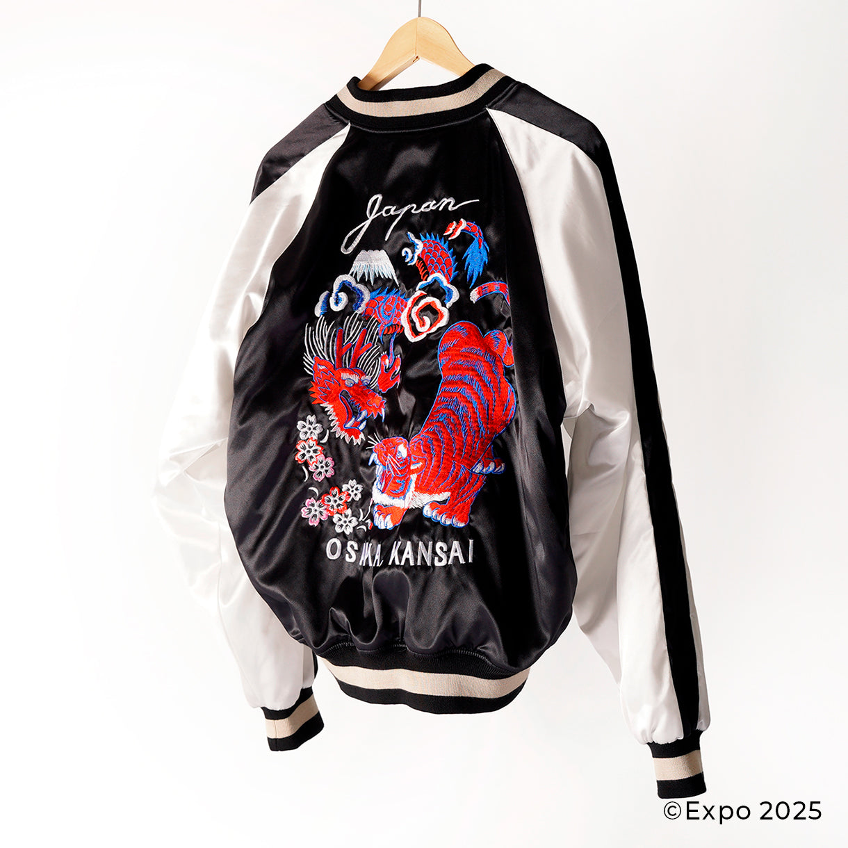 expo_sukajan_ura6.jpg?v=