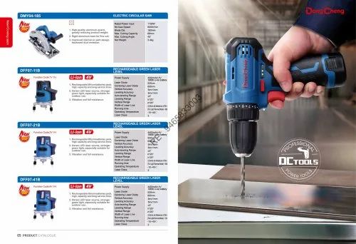 Dongcheng DST533 Power Tools at ₹ 999/unit | Electric Power Tools