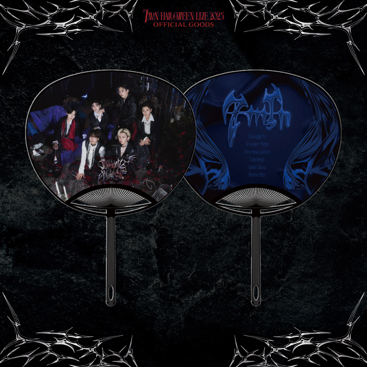 グッズ – 7m!nオフィシャルサイト