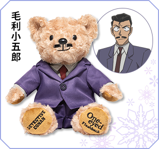 劇場版『名探偵コナン 隻眼の残像』限定グッズ