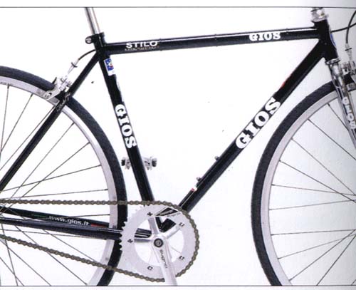 2009年モデル gios cross bike flat bar roadジオス クロスバイク