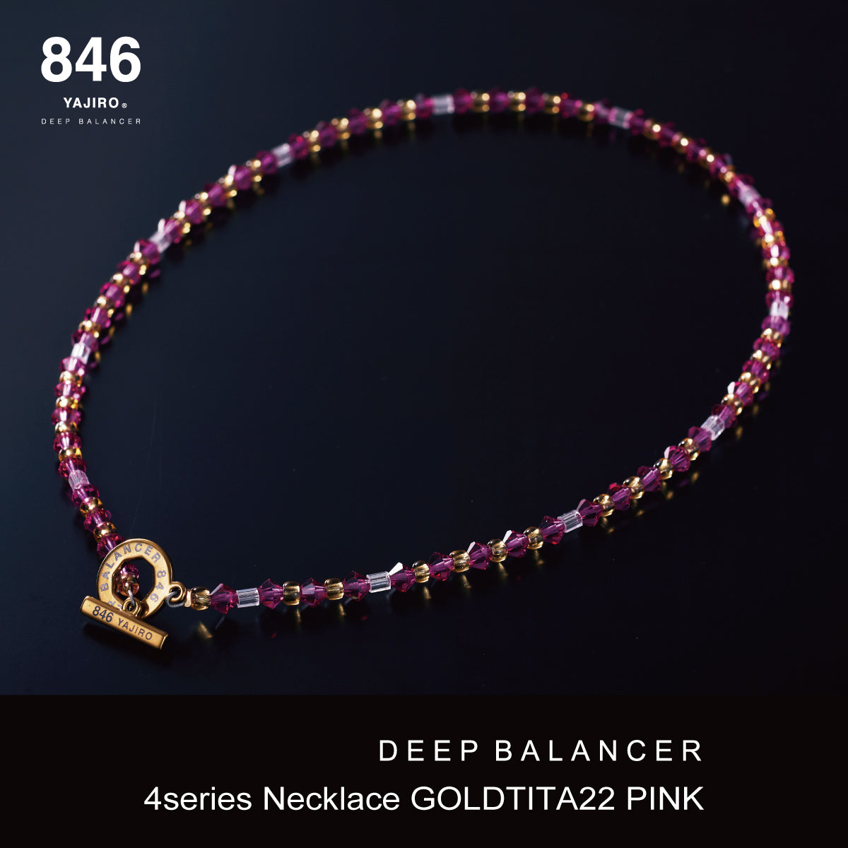 4シリーズネックレス – 846YAJIROオンラインショップ