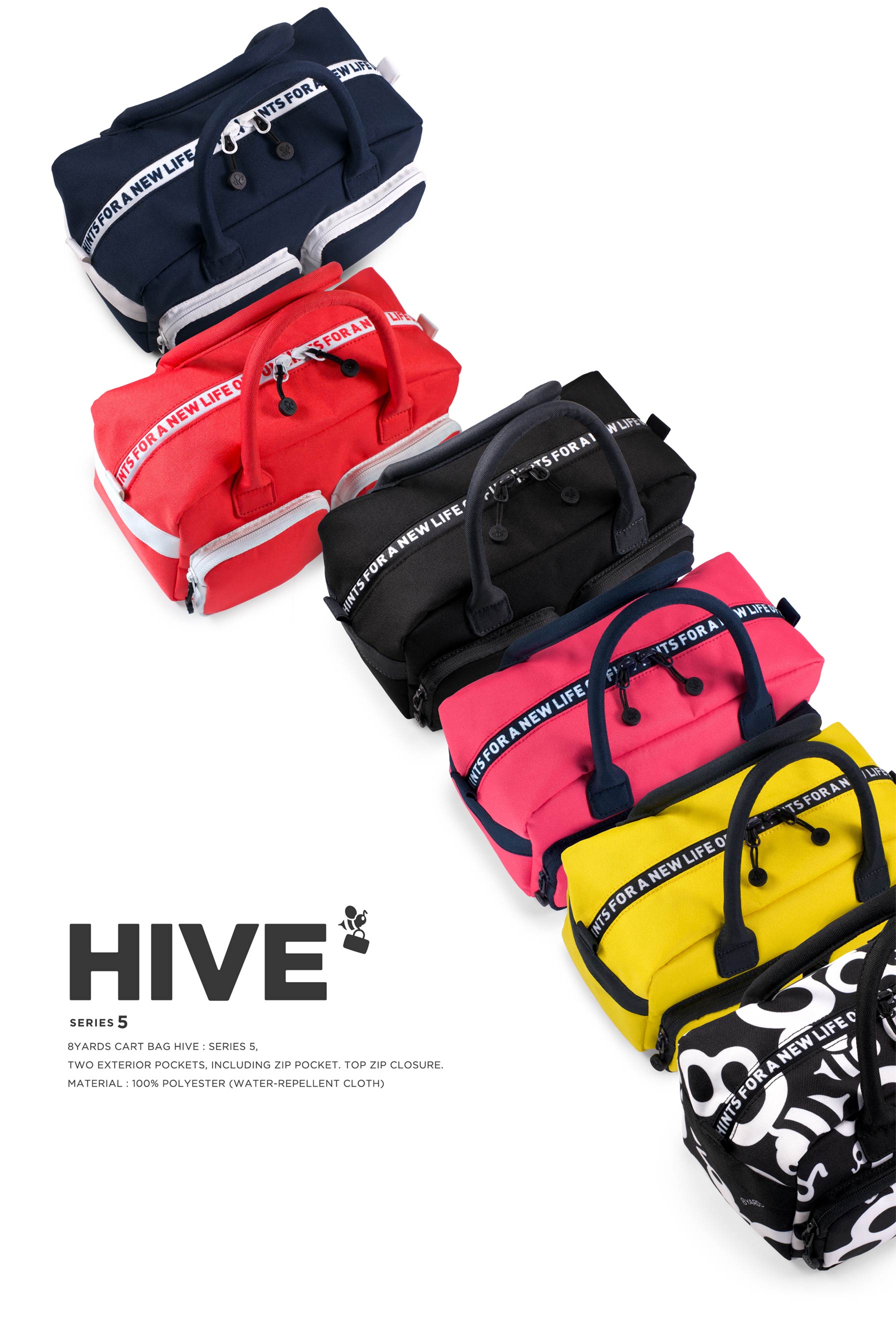 8YARDS | HIVE Series 5