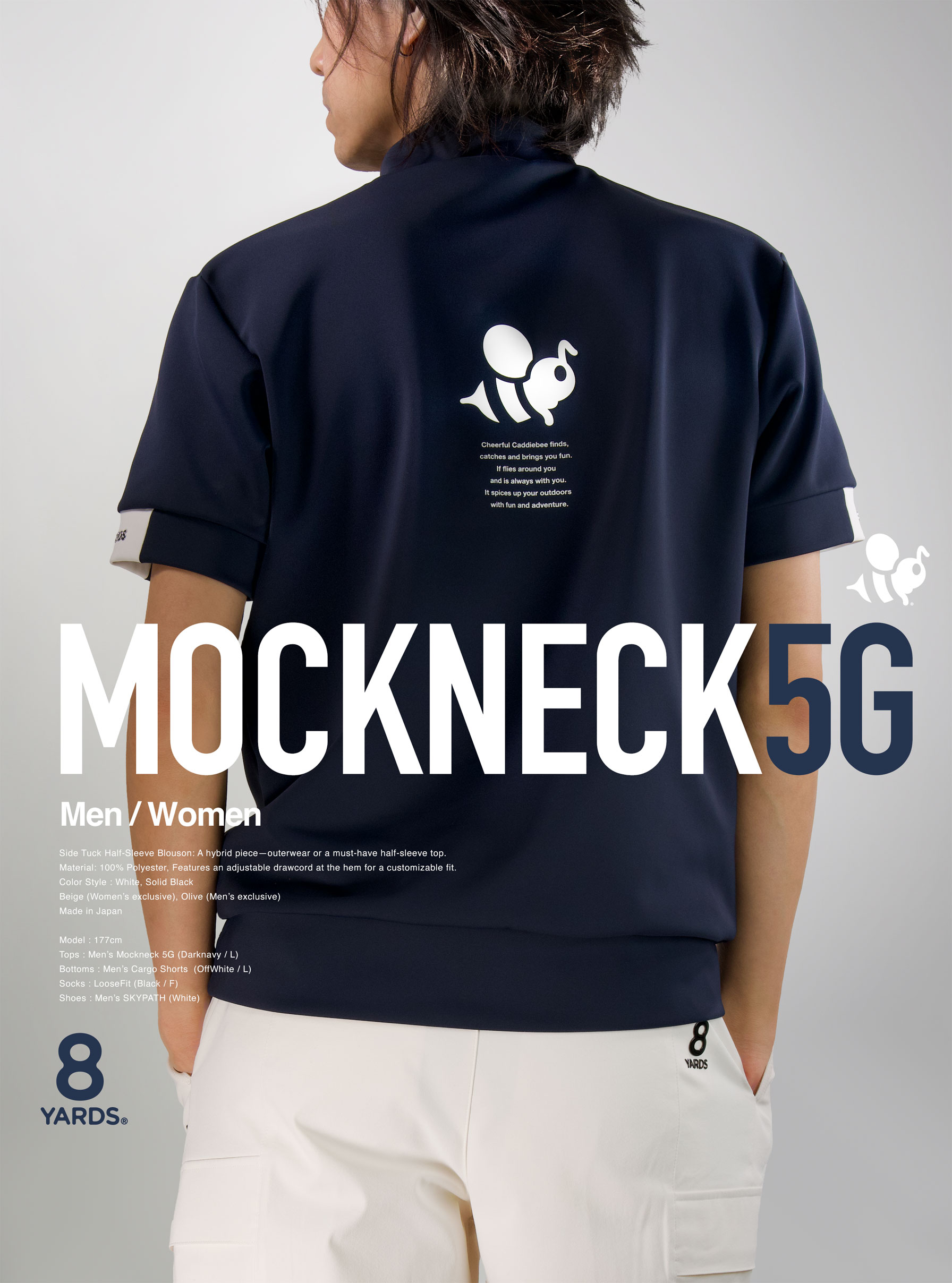 8YARDS | MOCKNECK 5G