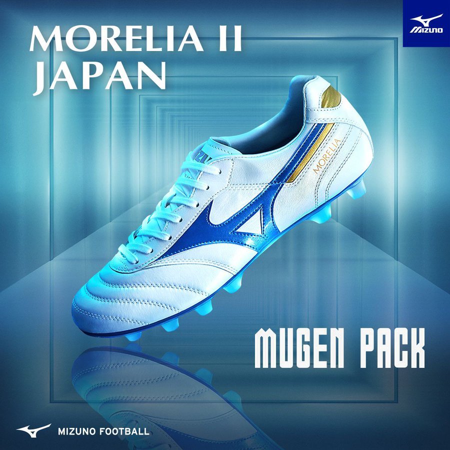 ミズノ モレリア2 JAPAN MUGEN PACKが国内販売開始！ - 0014のblog