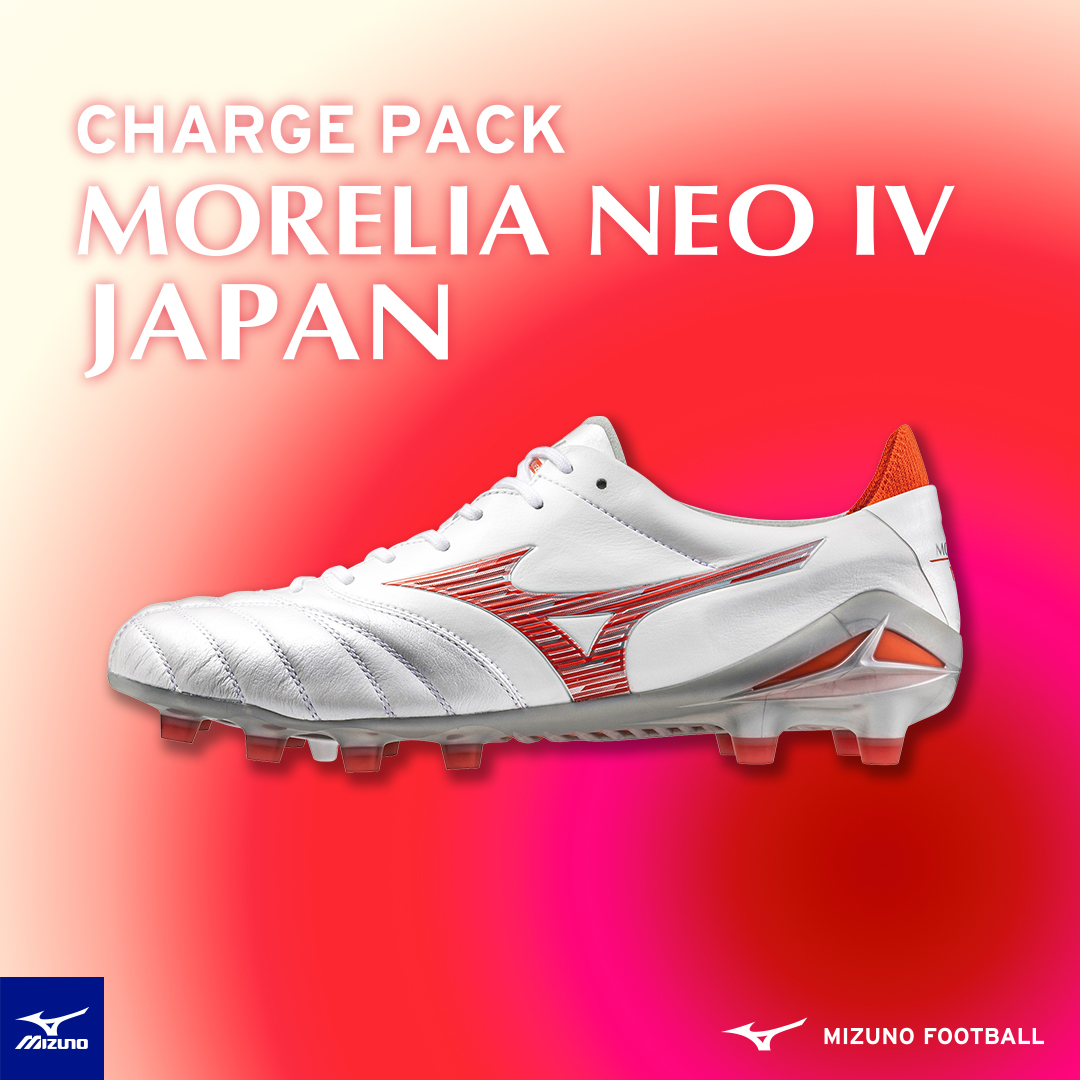 ミズノ チャージパック モレリアネオⅣ & β 新作が発売開始！！！(3/12