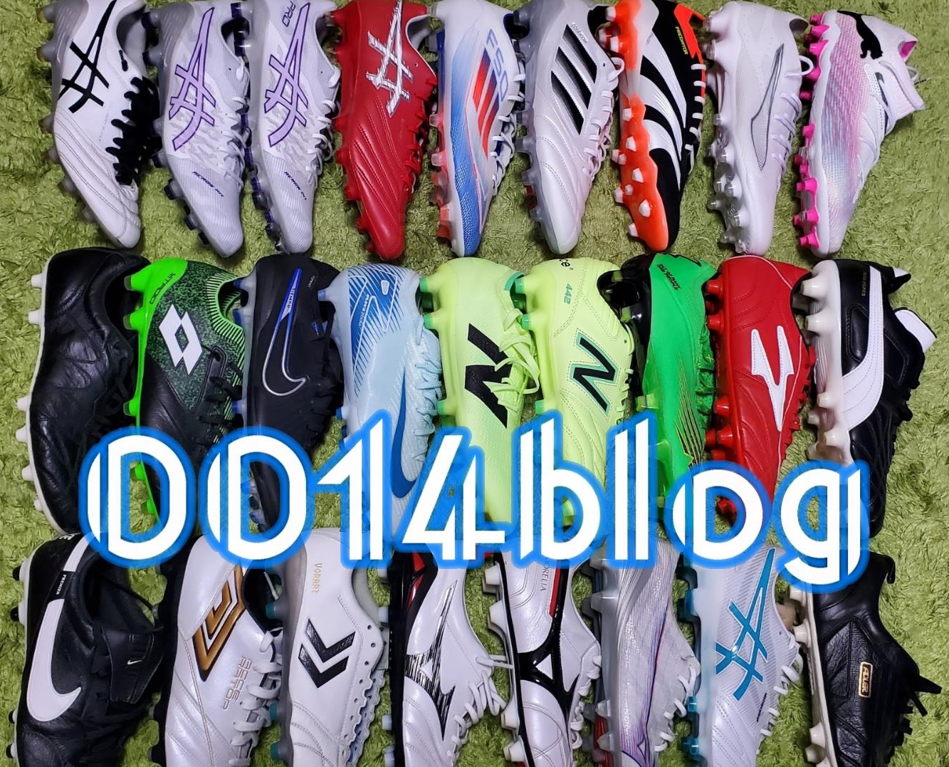 アディダス コパピュア2.1 HG JAPAN 解説 - 0014のblog