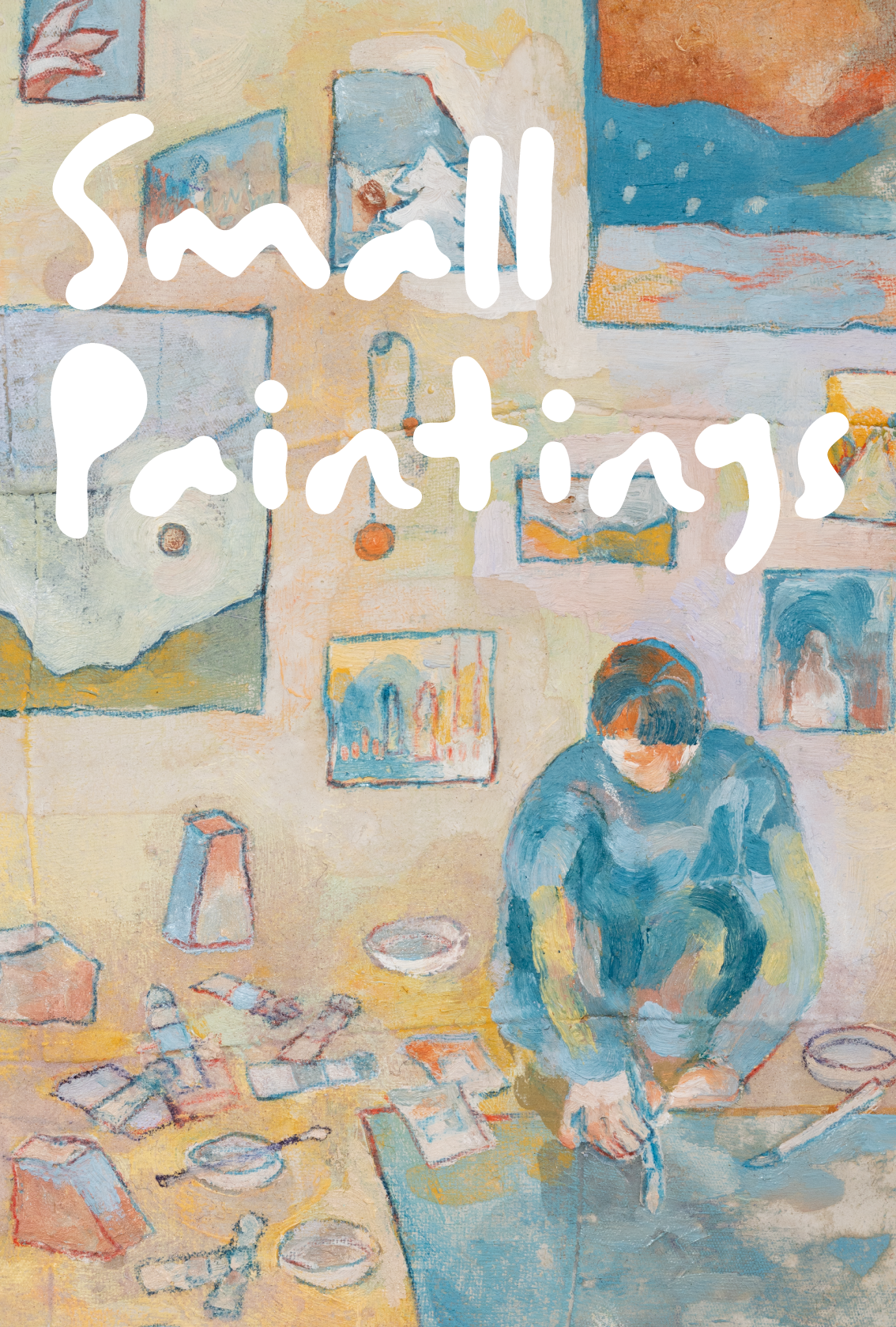 Small Paintings | GALLERY IRO | 吉祥寺のギャラリー