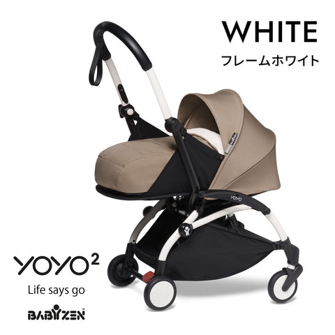 BABYZEN BABYZEN YOYO2 6+ ベージュベビーカー 他付属品付き YOYO