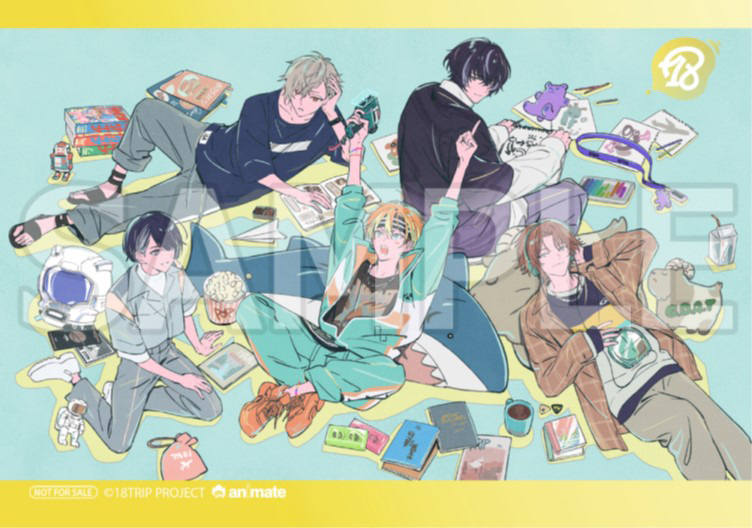 HAMA Nice Trip' -Day2- | 【公式】18TRIP（エイトリ）