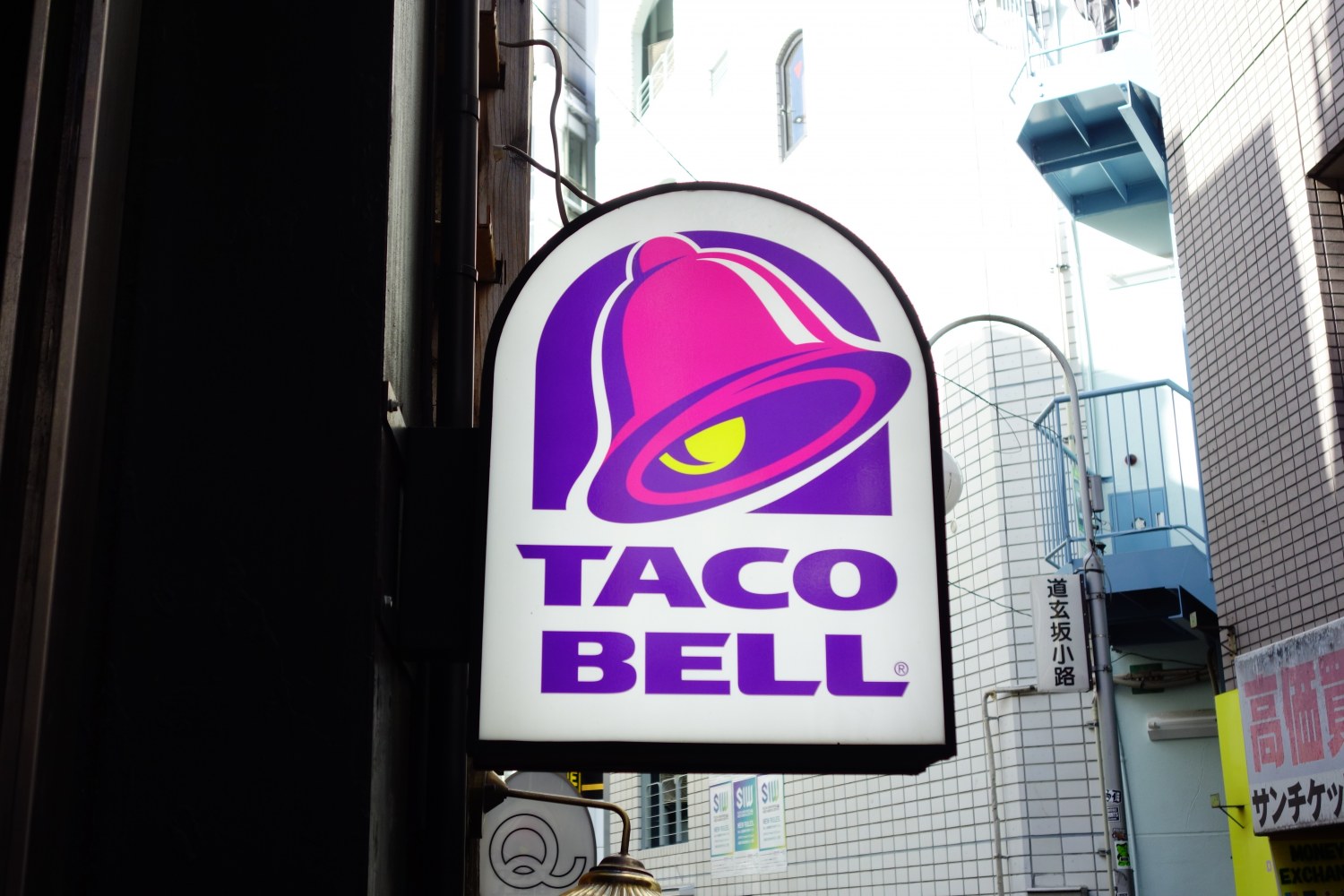 タコベル Taco Bell 日本1号店 渋谷道玄坂店｜本店の旅