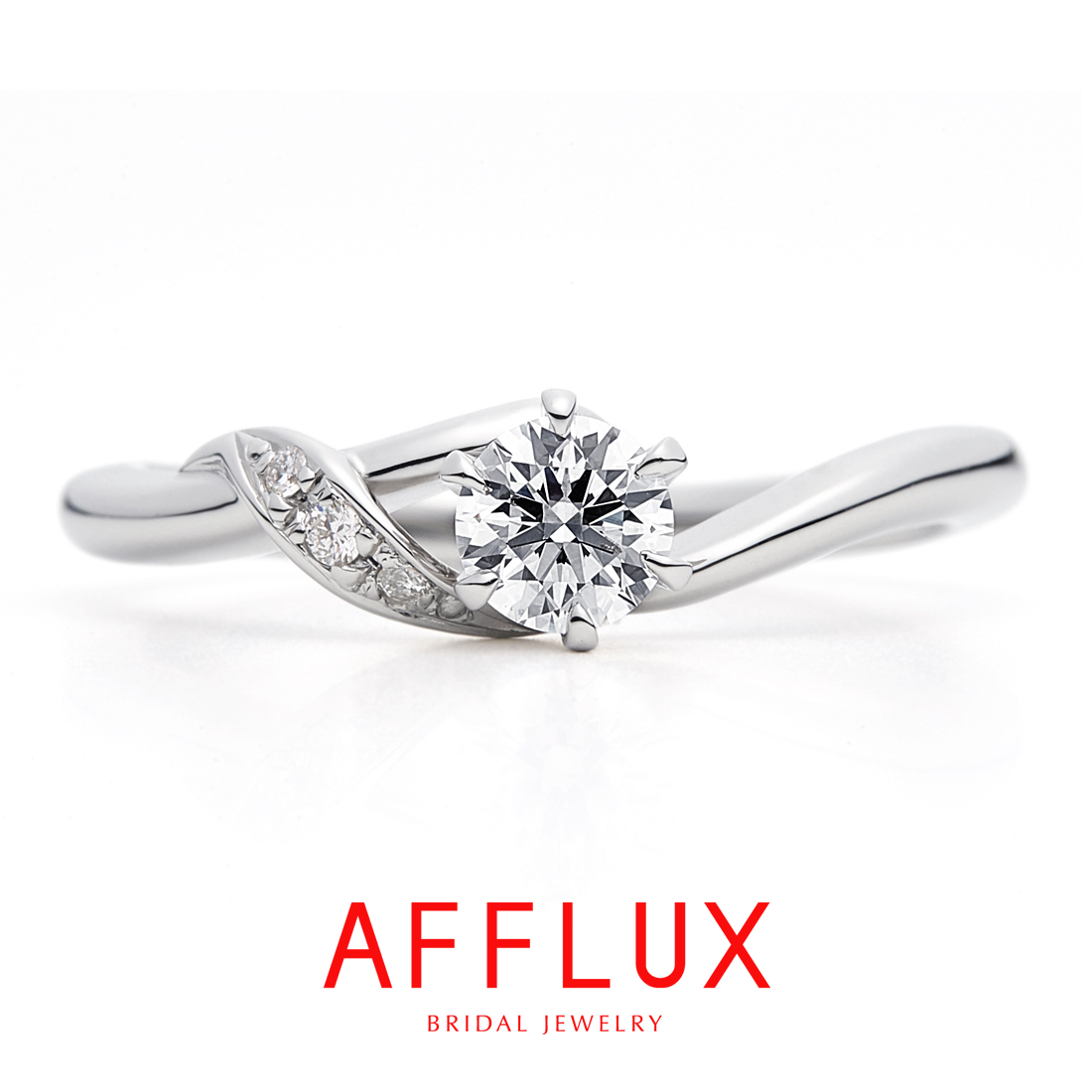 カム | アフラックス - 婚約指輪 | 長野県 結婚指輪・婚約指輪