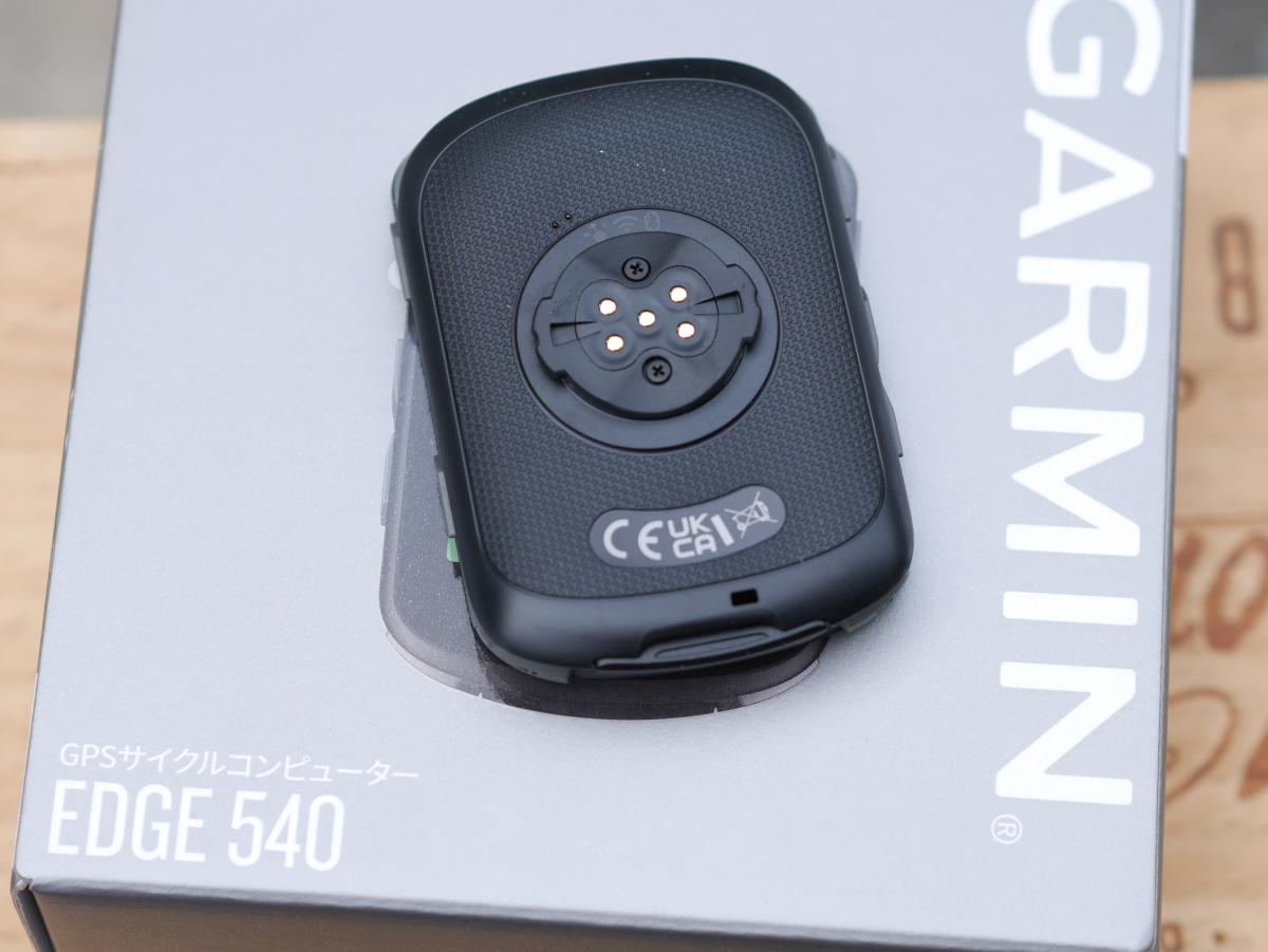 GARMIN ガーミン｜Edge 540 本体のみ [エッジ 540]｜ロードバイク