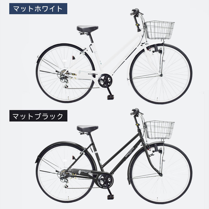 1都3県限定] シティサイクル 27インチ 6段変速 KACT276 | 21