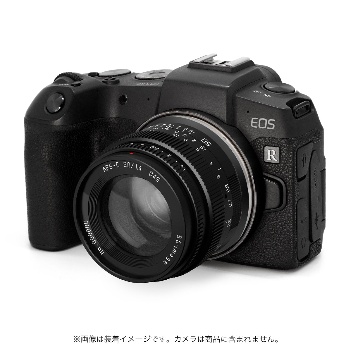 SG-image 50mm F1.4 – 2ndfocus
