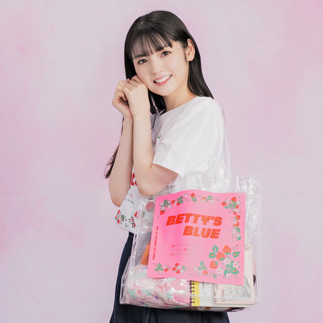 体操服入れてたあのショッパーがリバイバル……道重さゆみが着こなす