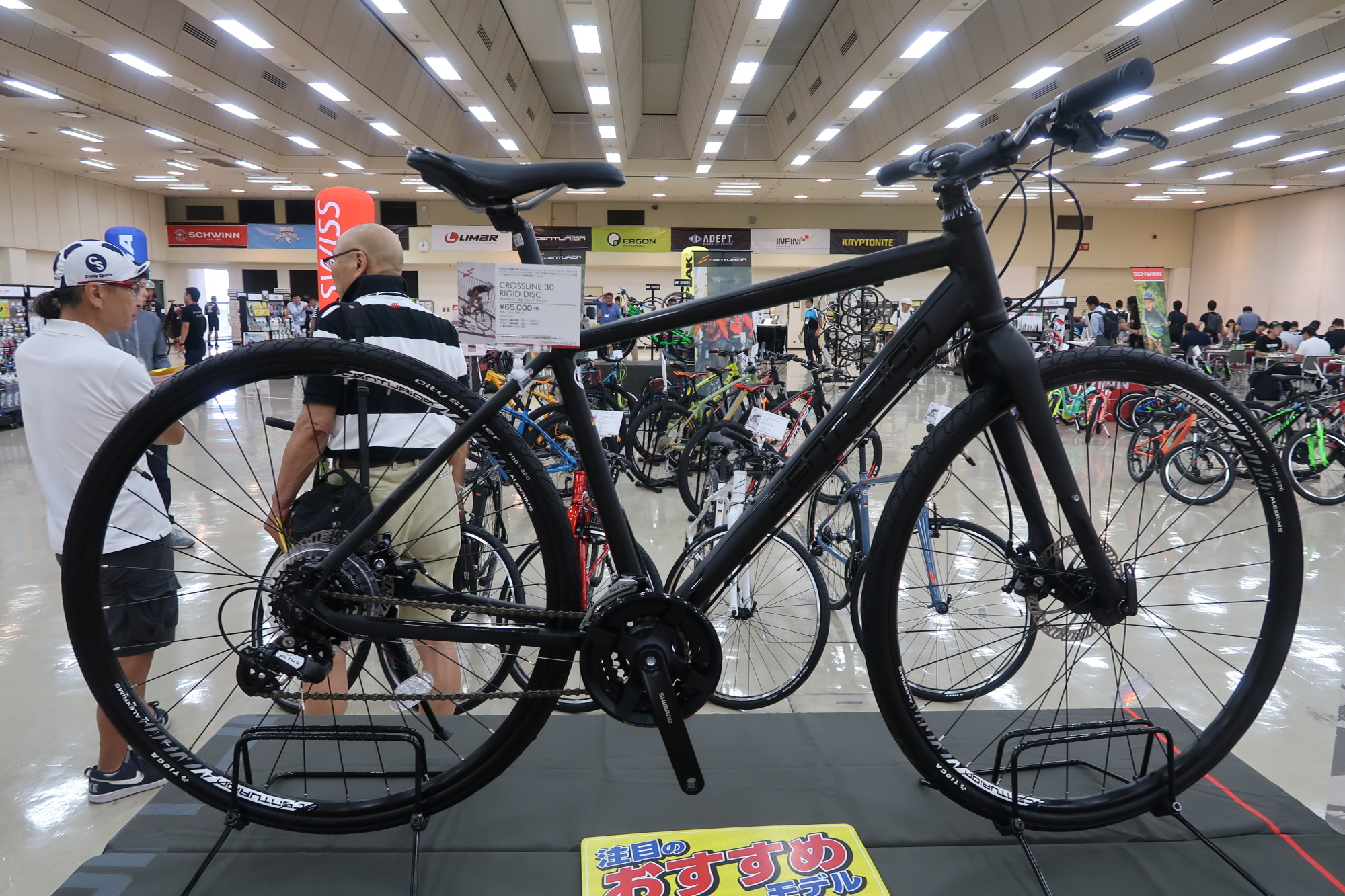 CENTURION(センチュリオン) CROSSLINE 30 RIGID DISC 2020年モデル
