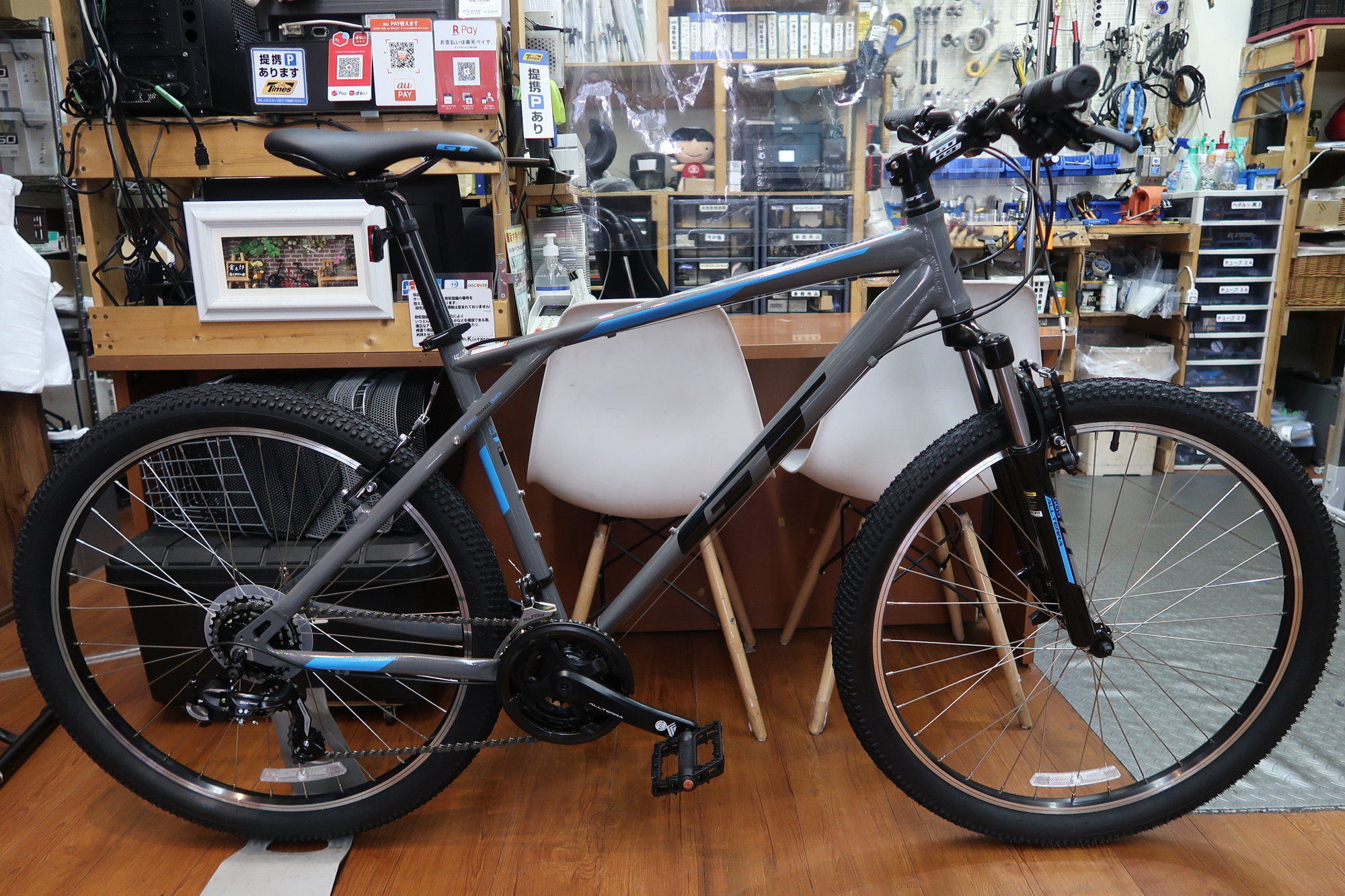 GT(ジーティー) PALOMAR Alloy(パロマーアロイ) 2023年モデル トレイル