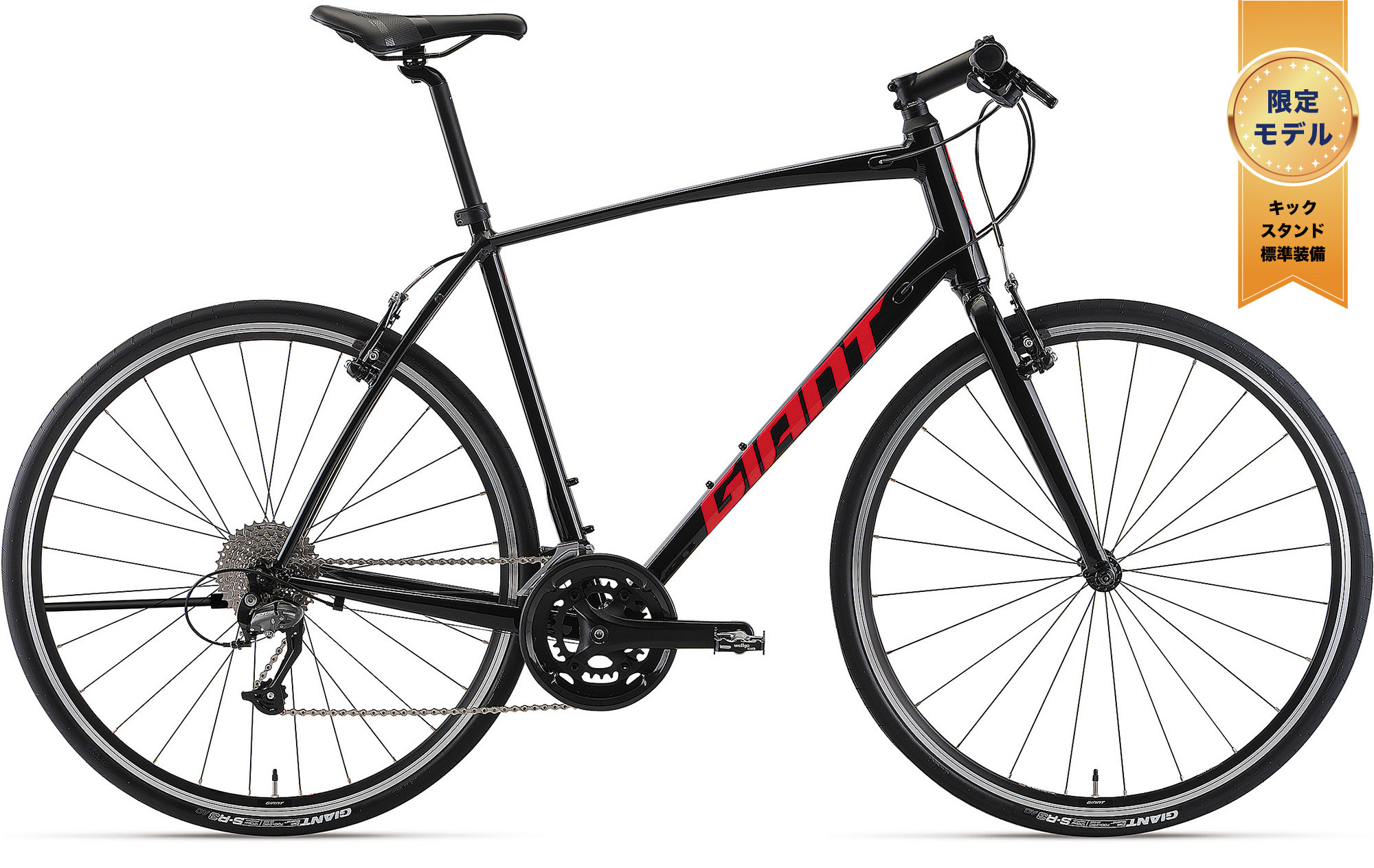 新車・路上未走行】GIANT ESCAPE RX3 (2025モデル) 【公式通販】