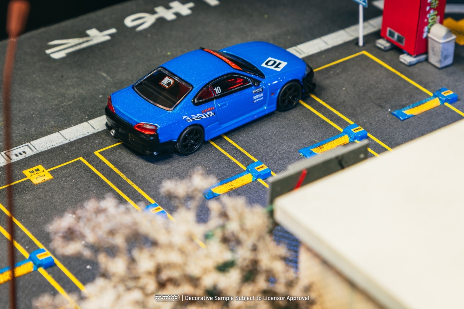 ターマックワークス 1／64スケール VERTEX S15シルビア