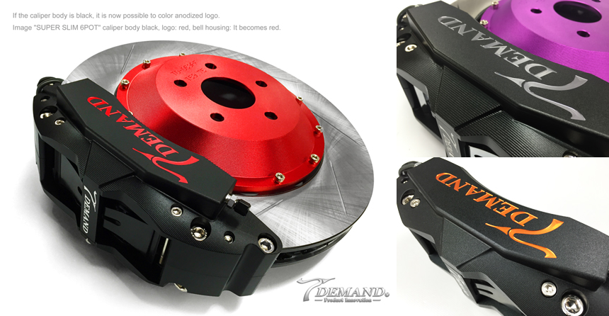 BRAKE SYSTEM ブレーキシステム