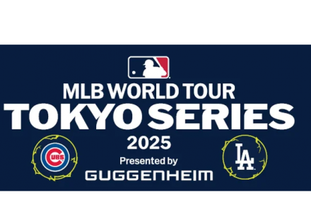 ティーズ（TIS）｜MLB カブス対ドジャースのチケット発売（＝JTB）