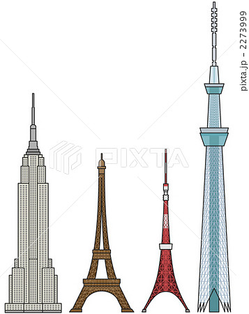 タワーのイラスト素材 [2273999] - PIXTA