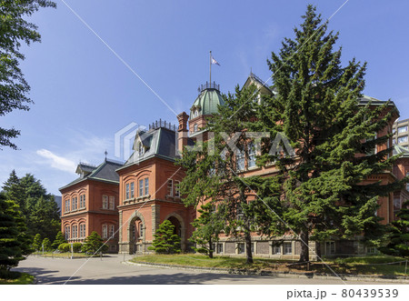 夏の北海道庁旧本庁舎の写真素材 [80439539] - PIXTA