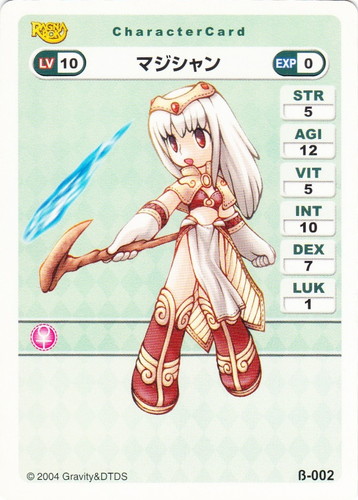 ラグナロクオンラインカードゲーム(72 枚)