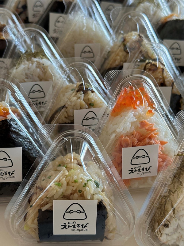 おにぎり専門店 えんむすび – TAMASAKIニュース | 多摩川のサキ KAWASAKI