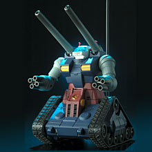 R/C TECHROID RX-75 ガンタンク│株式会社BANDAI SPIRITS（バンダイ