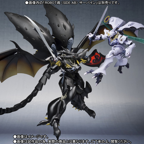 ROBOT魂 ＜SIDE AB＞ズワウス | 魂ウェブ