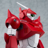 ROBOT魂 ＜SIDE RV＞ ネオファム | 魂ウェブ