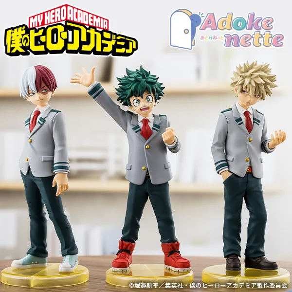 僕のヒーローアカデミア（ボクノヒーローアカデミア）の商品一覧 | 魂