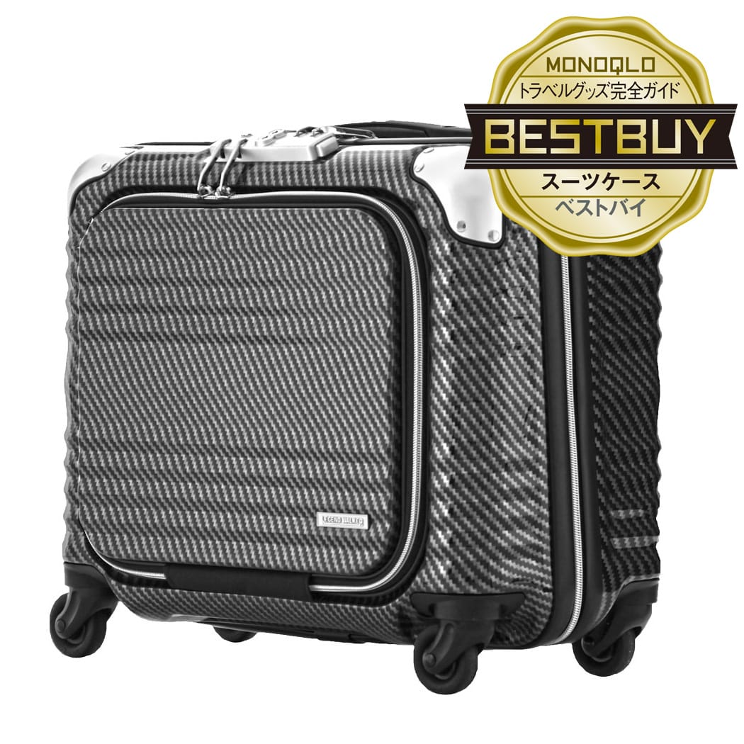 6206 BLADE | LEGEND WALKER | スーツケース | T&S