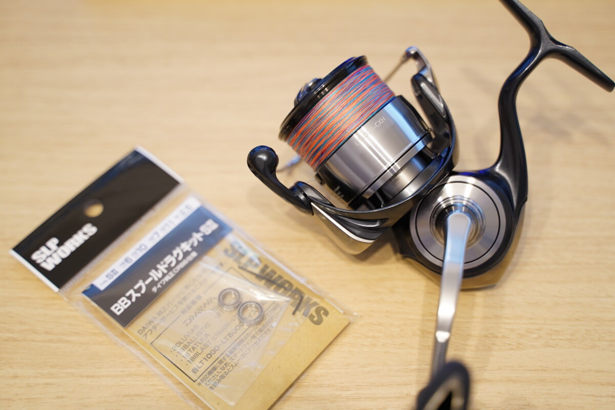 セルテートLT2500-H SLPスプール2500s 楽天市場】セルテート lt2500