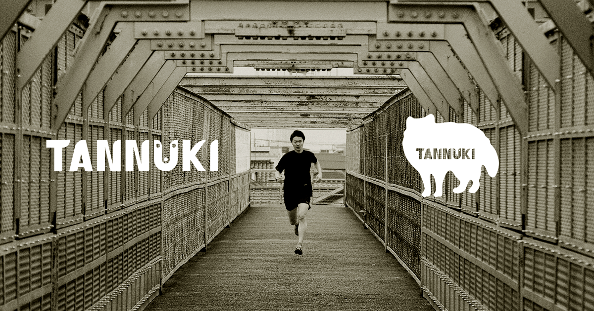 TANNUKI | 日本製ランニングウェア＆アクセサリーブランド