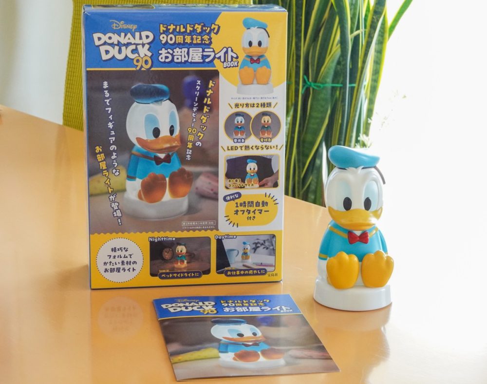 宝島社から「Disney ドナルドダック90周年記念 お部屋ライトBOOK」が