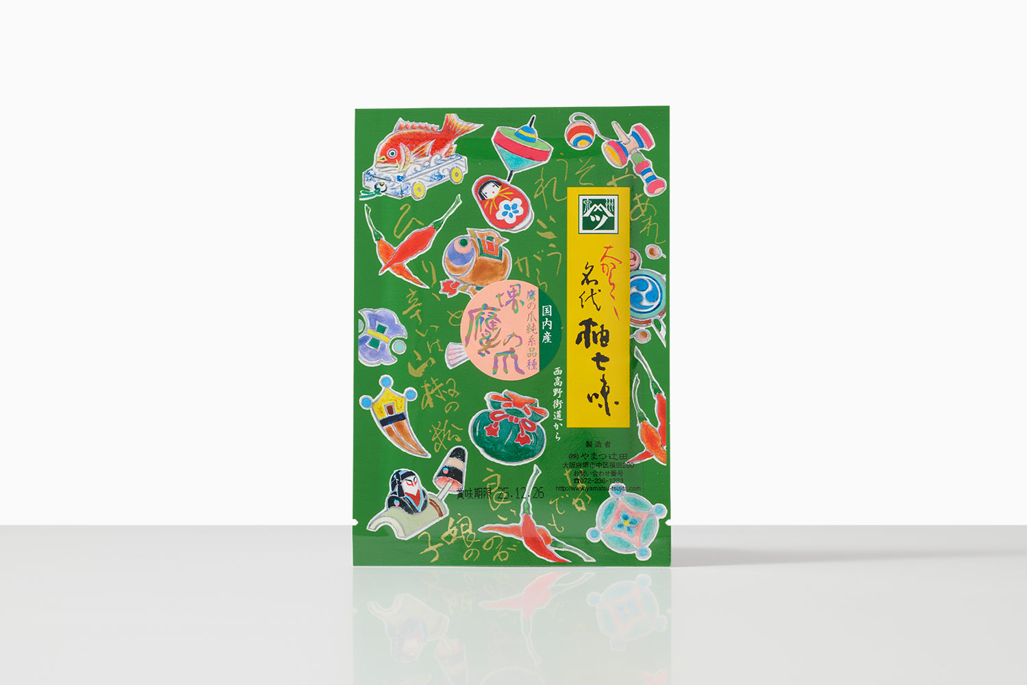 種継ぎ120年｜大からから極上七味 / 名代柚七味（やまつ辻田） | 0.1