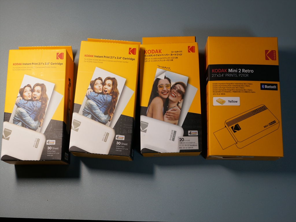 旅行先でも写真を綺麗に印刷するためのポータブル フォトプリンタ