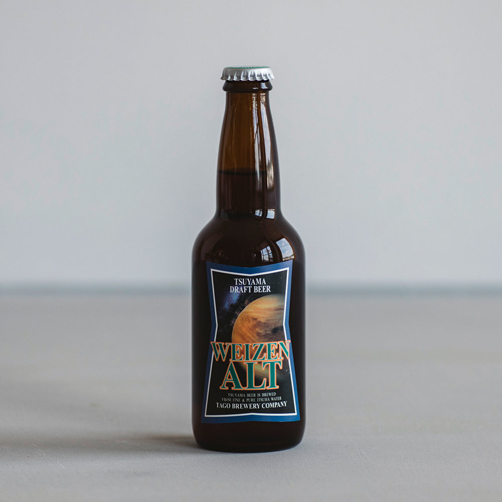 津山ビール 宇宙ラベルシリーズ ALT（バイツェンアルト）(クール便