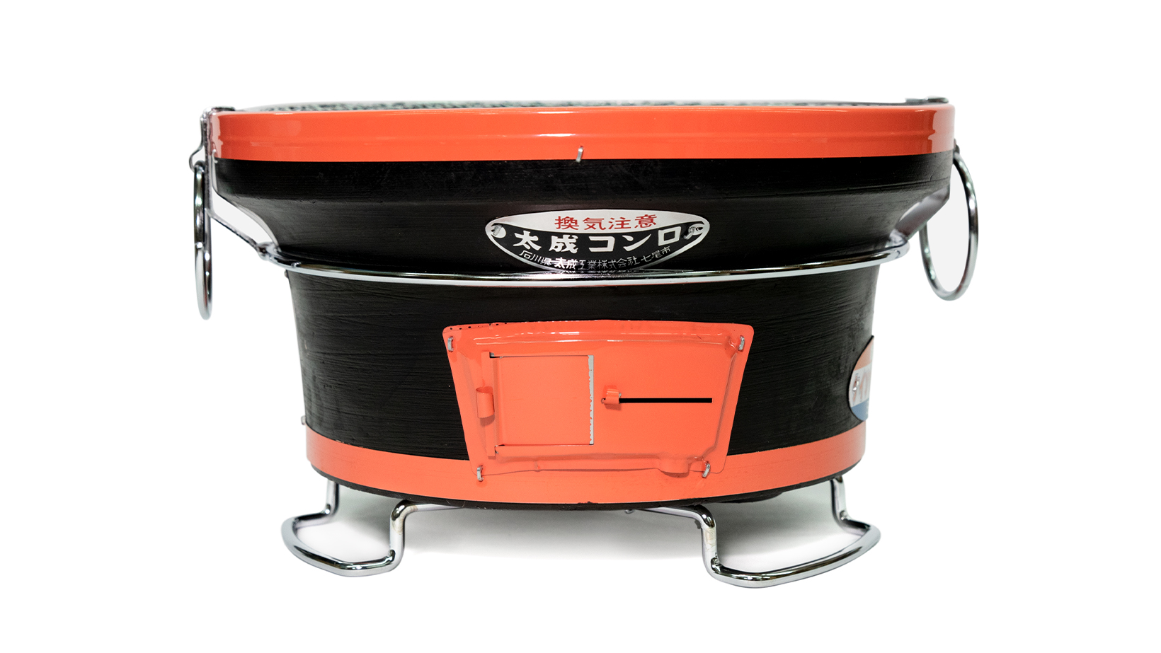 バーベキューコンロ「能登」 丸型 小｜PRODUCTS｜太成工業株式会社