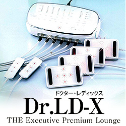 光痩身 光脂肪溶解 美容機 Dr.LD-X(ドクターレディックス) -光痩身の