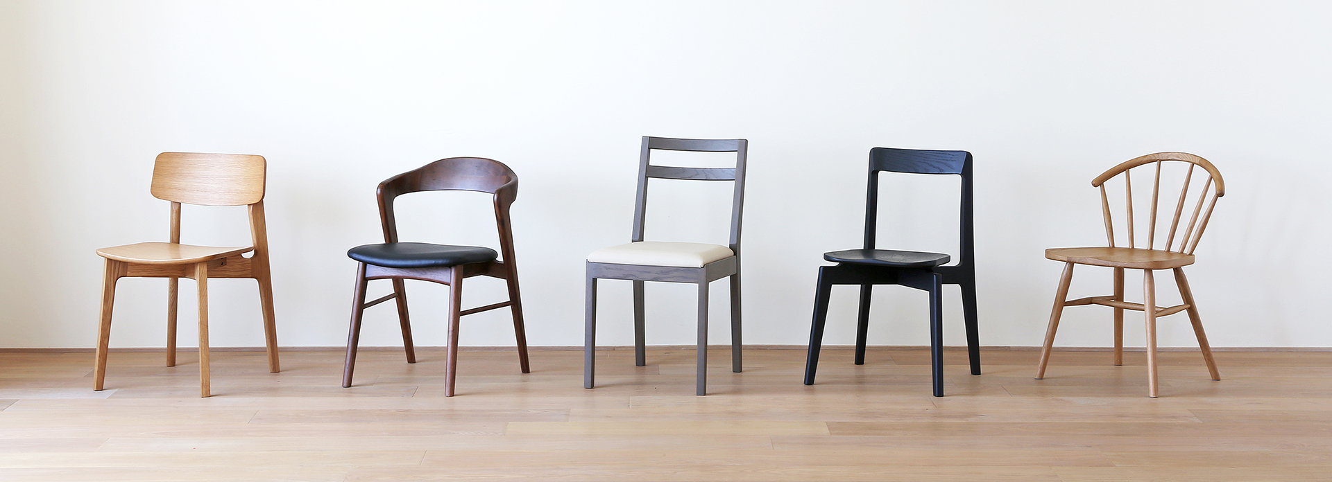 チェア・スツール＆ベンチ | 家具カテゴリー | 高野木工株式会社