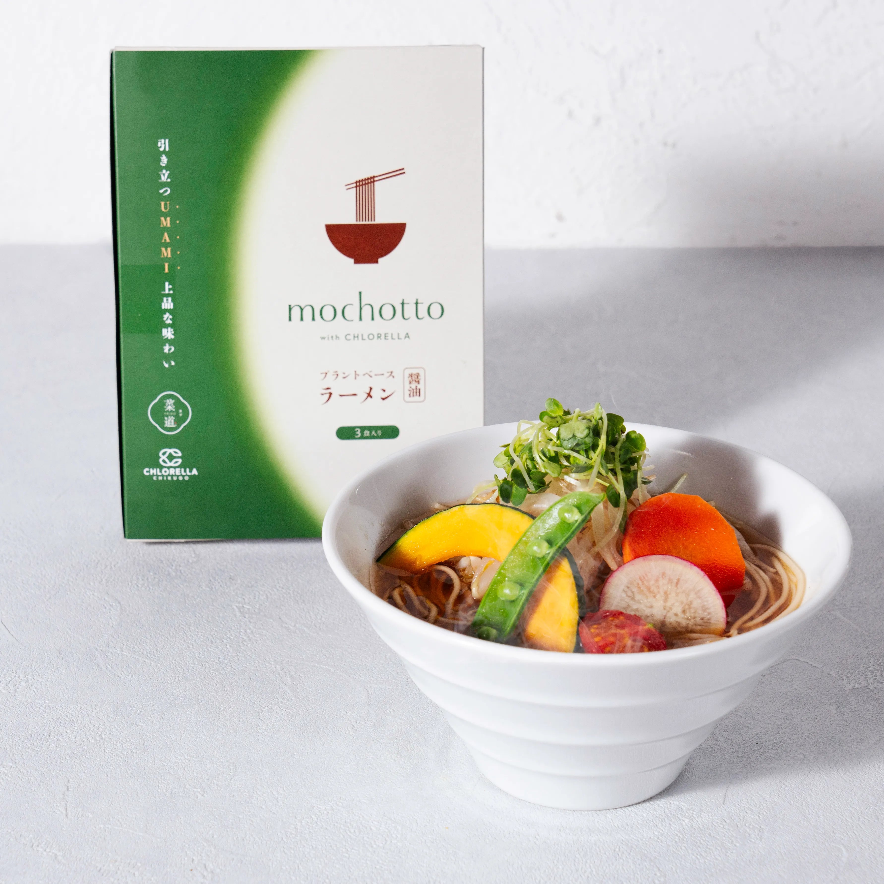 オトクな定期便・初回セット】ラーメン＋ドレッシングセット コース