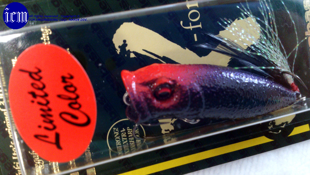 メガバス BABY POP-X (SP-C) アミメニシキ キープキャスト限定