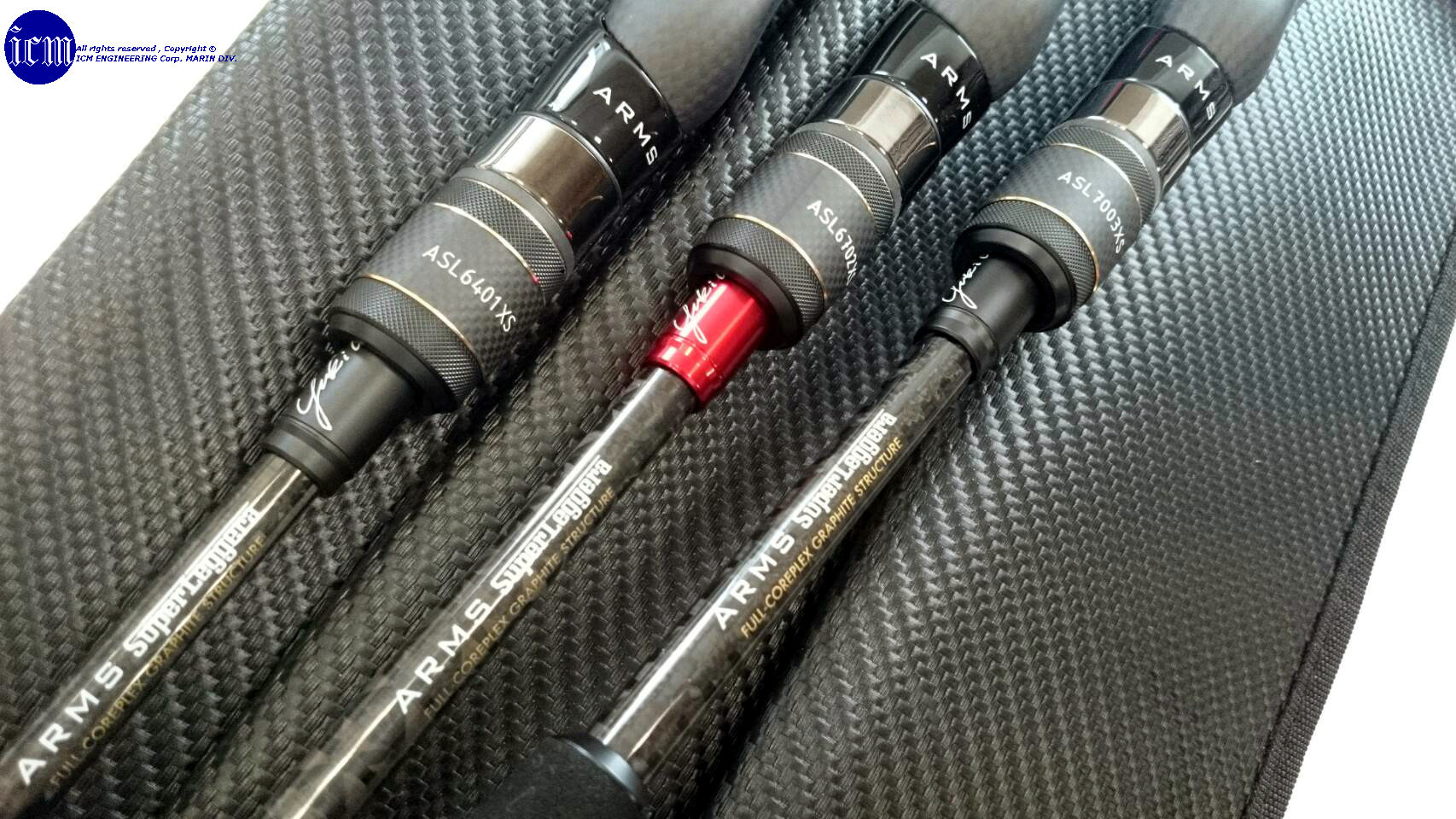 Megabass ARMS SUPER LEGGERA SPINNING MODEL: ICMルアー