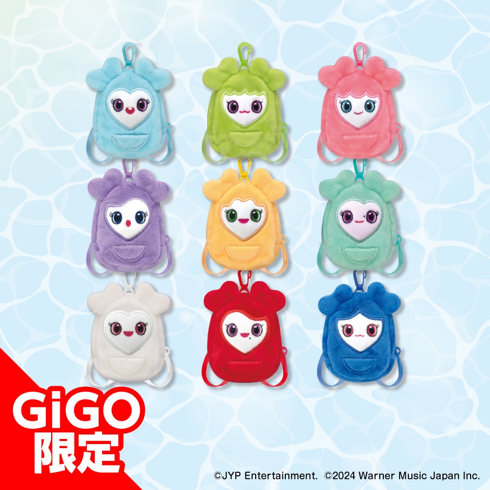 TWICE GIGO LOVELYS スリッパ 9種類 コンプリート セット TWICE GIGO