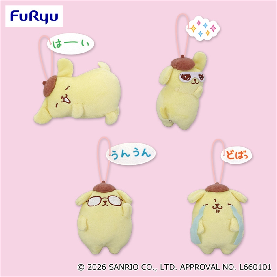 コンテンツ対象店舗一覧｜GENDAGiGO