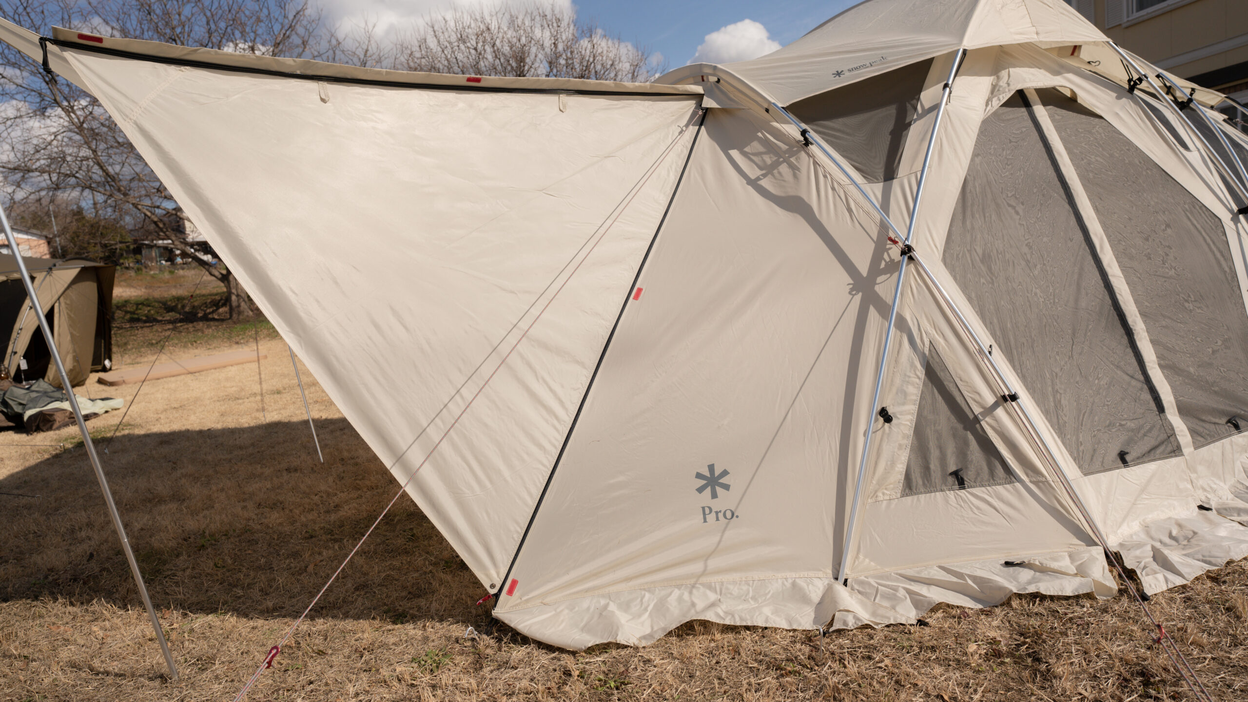 zx26590 リビングシェルロングProアイボリー レッドフレーム zx26590